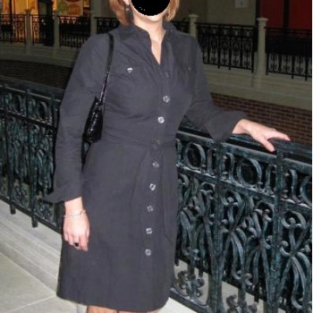 Profil de Estee, 36 ans, Coquine à Chemin (Valais)